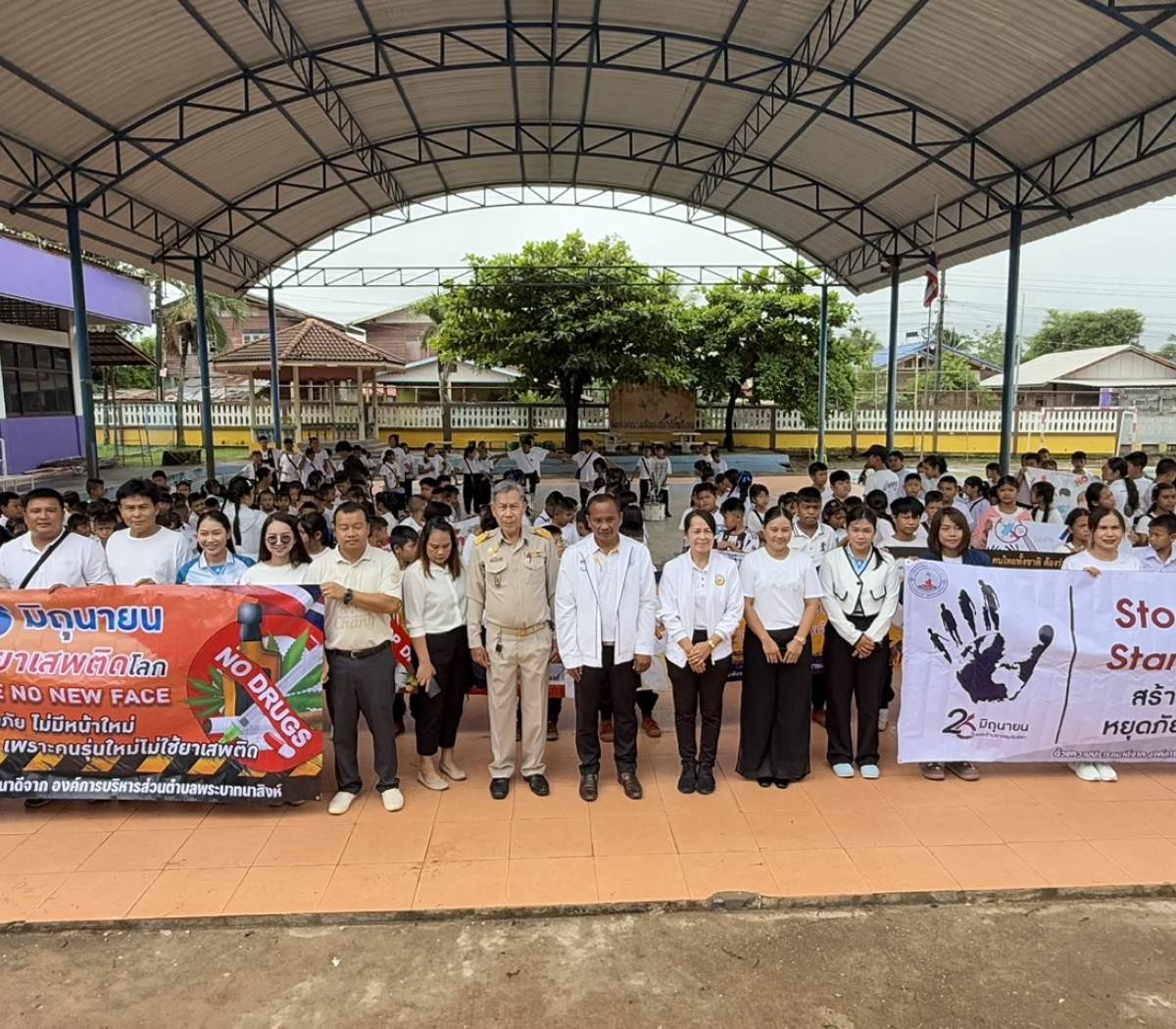 กิจกรรมรณรงค์ประชาสัมพันธ์ เนื่องในวันต่อต้านยาเสพติดโลก (26 มิถุนายน) ประจำปี 2568